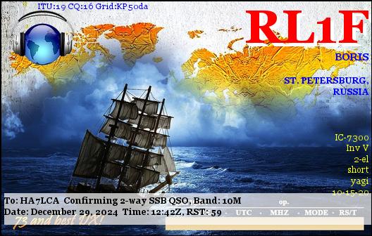 QSL lapok